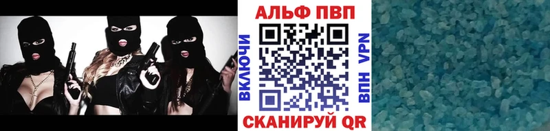МЕГА зеркало  купить  цена  Фролово  APVP VHQ 