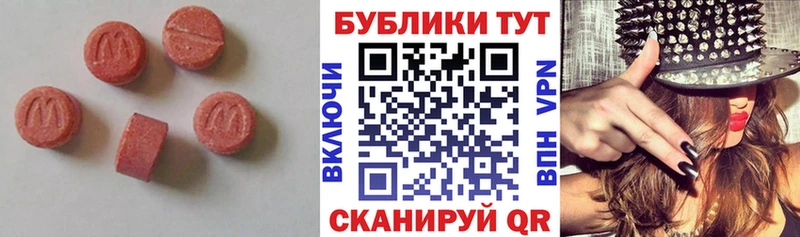 KRAKEN ТОР  Фролово  Ecstasy Philipp Plein 