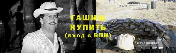 тгк Алексеевка