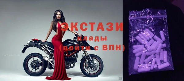 тгк Алексеевка