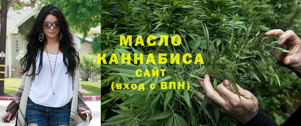 тгк Алексеевка