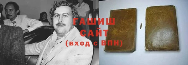 прущие крисы Киренск