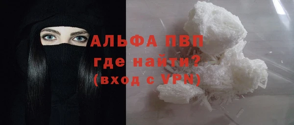 тгк Алексеевка