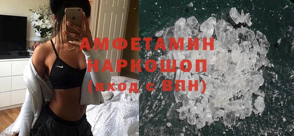 соль курить ск Алексин