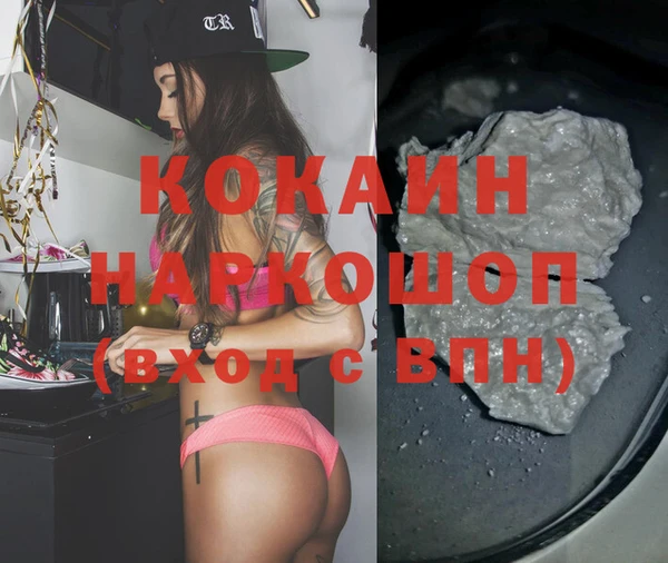 тгк Алексеевка
