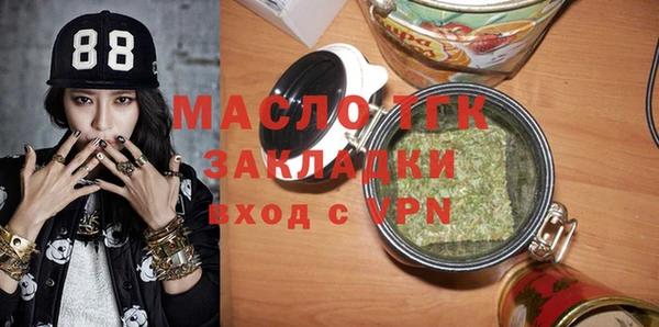 прущие крисы Киренск