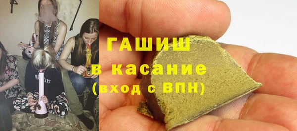 прущая мука Алзамай