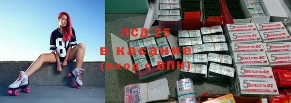 дмт Кинешма