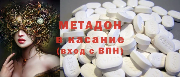 тгк Алексеевка