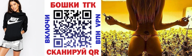 Шишки марихуана Bruce Banner  купить наркоту  Фролово 